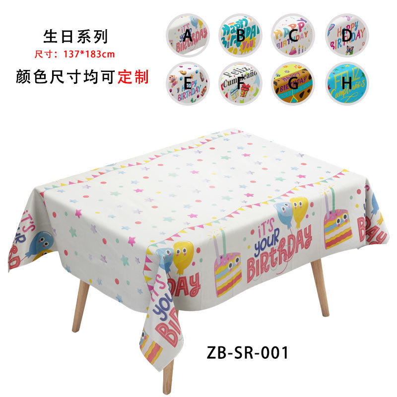 Mantel desechable para fiesta de la Copa Mundial 2026, mantel de Disney perlado, material MOPP sin necesidad de lavado