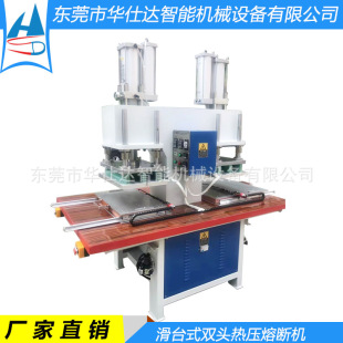 ��̨ʽ�p�^�ቺ�۔��C Ƥ�ןቺ���͙C ��]�R���l��������ϙC