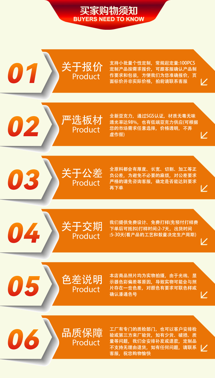 微信图片_20241231094729