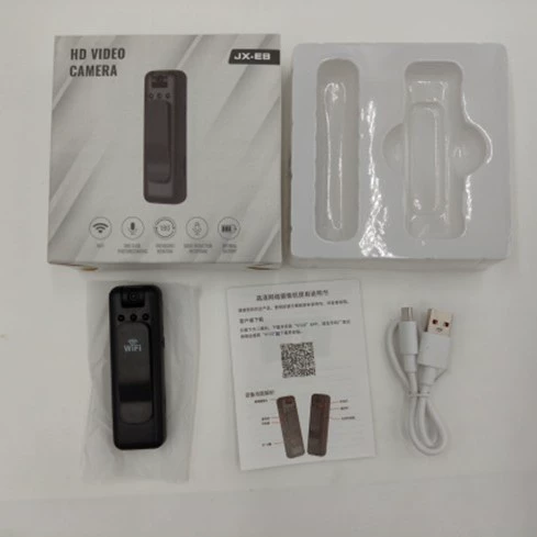 Recorder, videocamera, E18, (Cross-border trading)