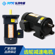 ���֙C DPG�|��늙C0.1KW-7.5KW ��ʽ ��ʽ�X݆�p��늙C׃�l�R�_