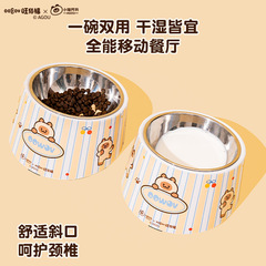OOWOV小猫阿狗暹罗猫联名猫狗碗不锈钢斜口不易打翻大口径宠物碗