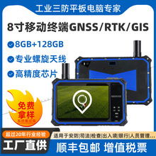 HUGEROCKG80F�߷ֱ���8���ƄӽK�����׼�RTK�m���֘Iƽ���̄�ƽ��