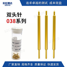 ̽� �yԇ� BGA�p�^̽� 038ϵ�� 038BF5.7 038DD5.7 038FB6.2