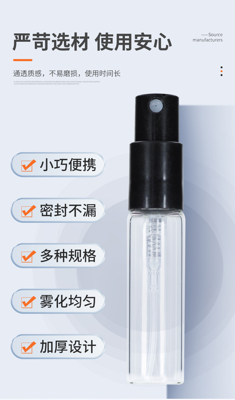 详情页_03.jpg