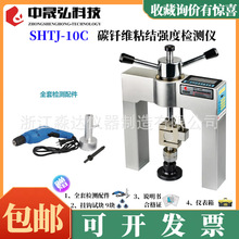 ɺƼSHTJ-10C̼TSճYșzyx̼ճYwSƬď