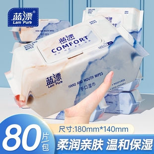 ���݌��������Ę��ͯ������b�ֿ�ƨ���˝񼈽����Ý��냺80�b