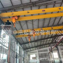 �|ݸ弲� 30t�����p���ұ۵� ���T���ؙC��܇ ����늄Ӻ��J�|ݸ