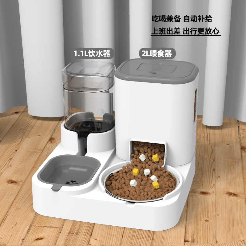 猫碗狗碗猫食盆猫咪猫粮自动喂食器饮水一体猫盆宠物用喝水双碗|undefined