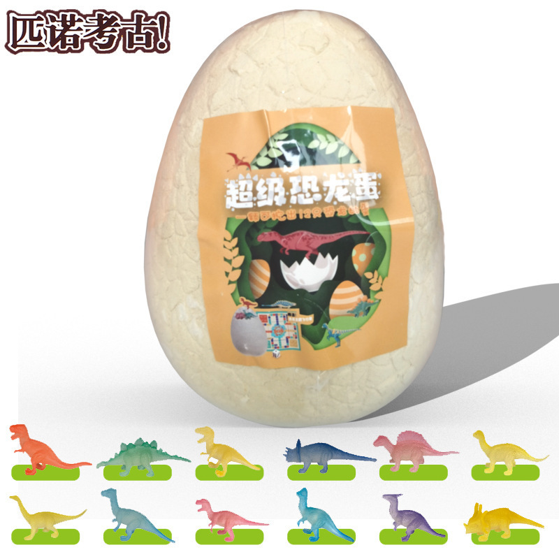 피노 발광 슈퍼 공룡 알 (포장 도구 제외)