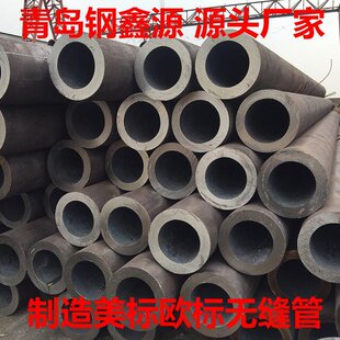 4140�o�p䓹� ���Sֱ���B�T�Юa4140�o�p�� �t�f�Ͻ�o�p䓹�