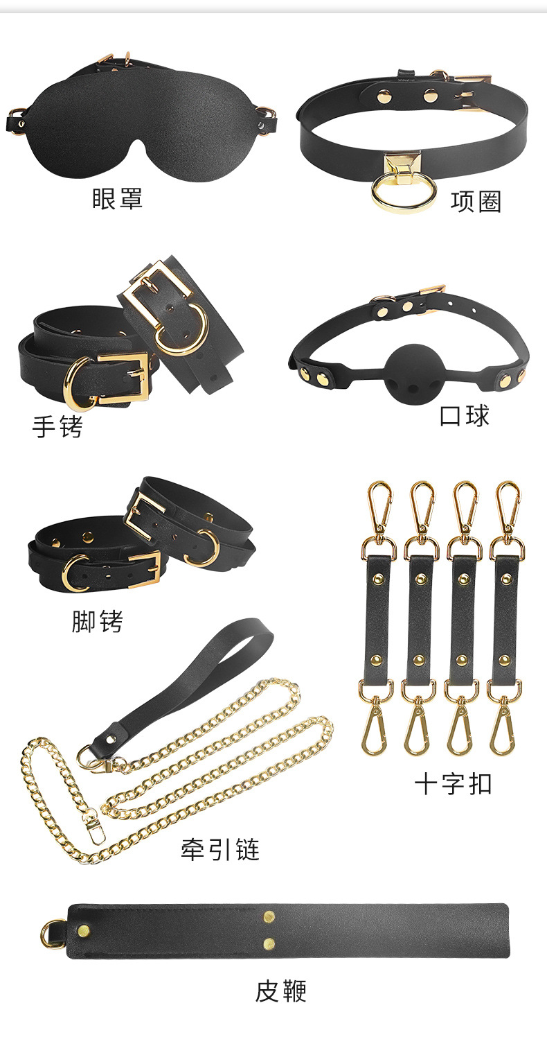 Jiuai SM Eight-Piece Bondage Set with Straps, Cuffs and Clamps — detail image 3