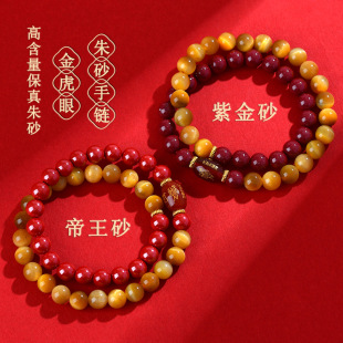 ���l��Ȼԭ�V��ɰ�Ͻ�ɰ�����tɰ�����pȦ��朱��������Ů�ִ�