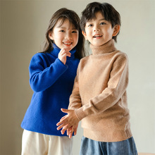 2025���ﶬ�¿��ë�Ӻ�߷��Iᘿ����L�伃ɫ���^��Ůͯ�bë��