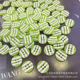 卡通树脂纽扣条纹衬衫校服幼儿钮扣彩色扣子儿童衣服四眼现货批发