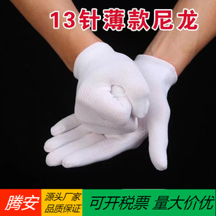 ���l13ᘱ�������ᘿ����׷��m�������I��ɫ�o�m��ժ���b��������