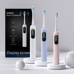クロスボーダー新型スマートカラースクリーン多段階調節防水音波電動歯ブラシカップルオプション