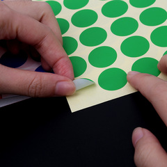 Coated paper blank color dot label can be written and removed round self-adhesive sticker logo QR code customization
