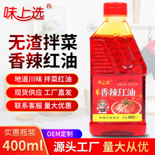 ζ���x�����t��400ml�������Ĵ��t�����ӛ����{�������ͼ��ð��