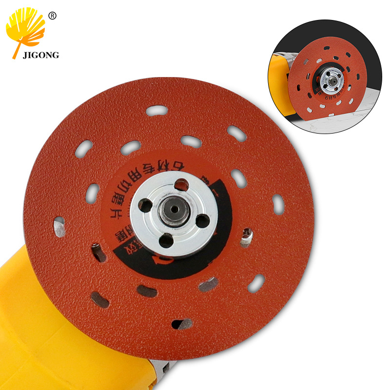 红色多孔岩板切磨片 金刚砂切割打磨一体锯片 一体锻造 多孔散热