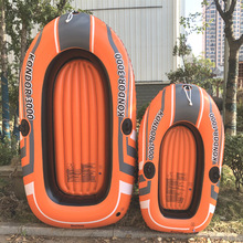 �Ӻ�����p�˳�⴬����ͧƤ��ͧ��|����~�������_��Ư��ɳ��