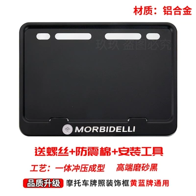 License Plate Holder, Nömrə qabı - violet-kaiwei-free-screws-anti-vibration-pads-installation-tools