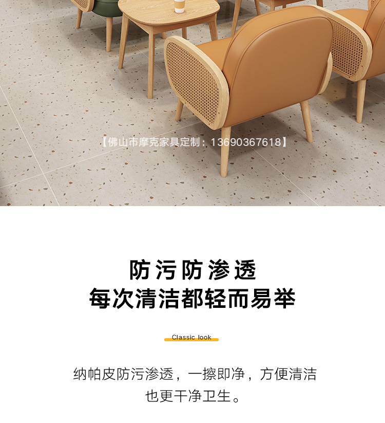 详情_10.jpg