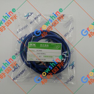 ���P���H�ھ�CEC200D EC210D������������VOE14534865��14534865