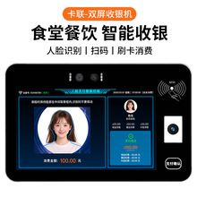 ��Ę�R�e���M�Cʳ��ˢĘˢ���C��I��λ���ʽʳ�ÿ��M�CԴ�^�S��