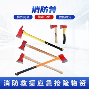 ���Ʋ� ��ʽ��⸫ ��師 ̫ƽ�� �_ɽ���^ �����ָ�������