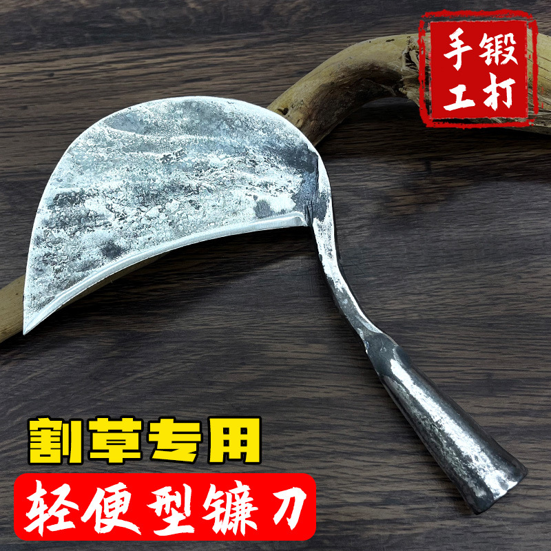 手工锻打砍柴刀特殊钢农用户外割草镰刀砍树劈柴弹簧钢木柄小柴刀