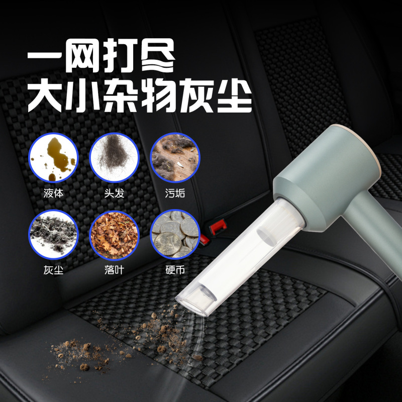 ポータブル無線家庭車両用掃除機小型多機能車用掃除機大吸引力車載掃除機|undefined
