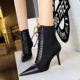 1838-1 Korean version fashionable sexy thin women's boots with thin heels, high heels, shallow mouth, pointed head, lace up, cross strap, short boots