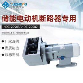 高压断路器;高压熔断器;防雷器