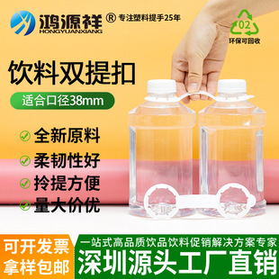 �������� 38mm�ڏ�������ֹ�֭ţ�̲���ˮ�p��� �p�����������
