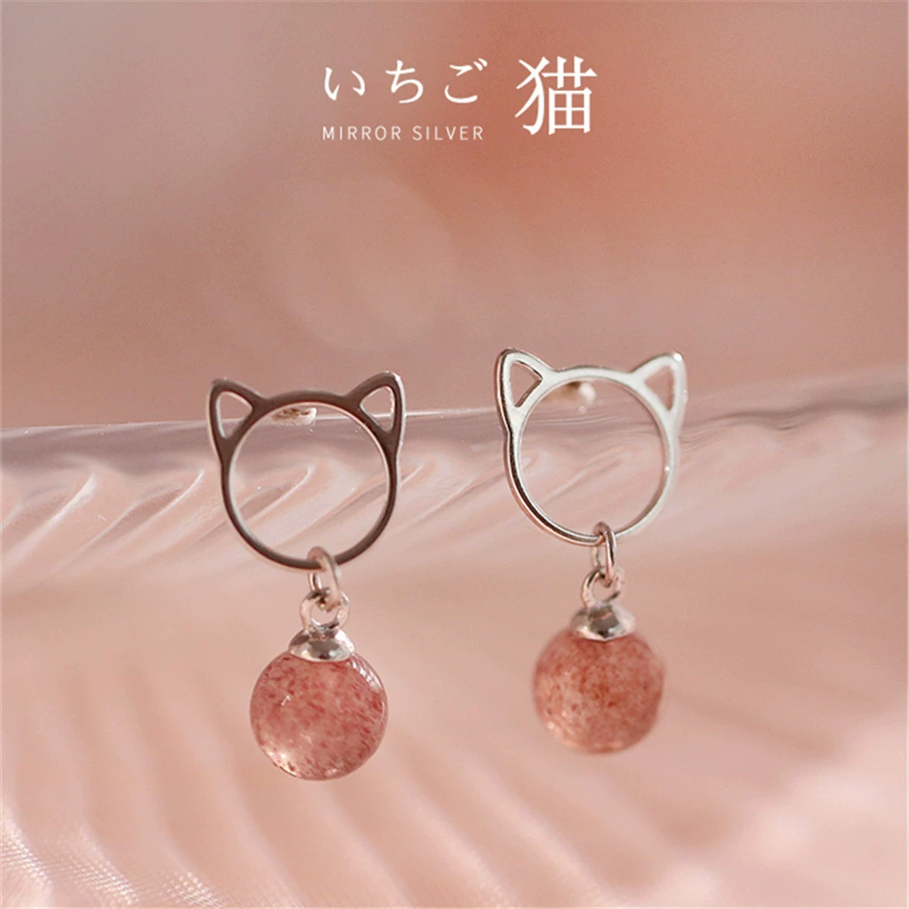 Серьги (Fuchsia) клубничный кристалл 6 мм, натуральный камень, изящная серебристая оправа