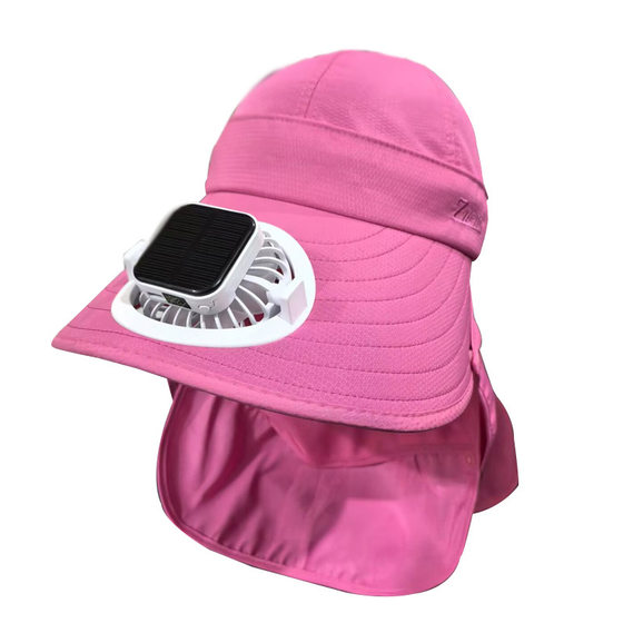 Summer solar digital display charging with fan hat children's outdoor large eaves fishing sunshade tea picking site sunscreen hat