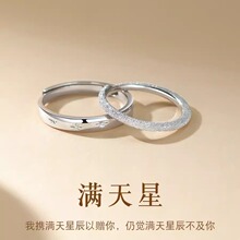 �M����s925���y��H��ָһ����Ů��С���OӋ��Ȧ�_�ڌ���2025�¿�