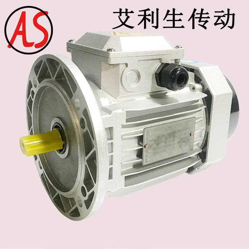 铝壳电机./././././.三相异步电动机全铜