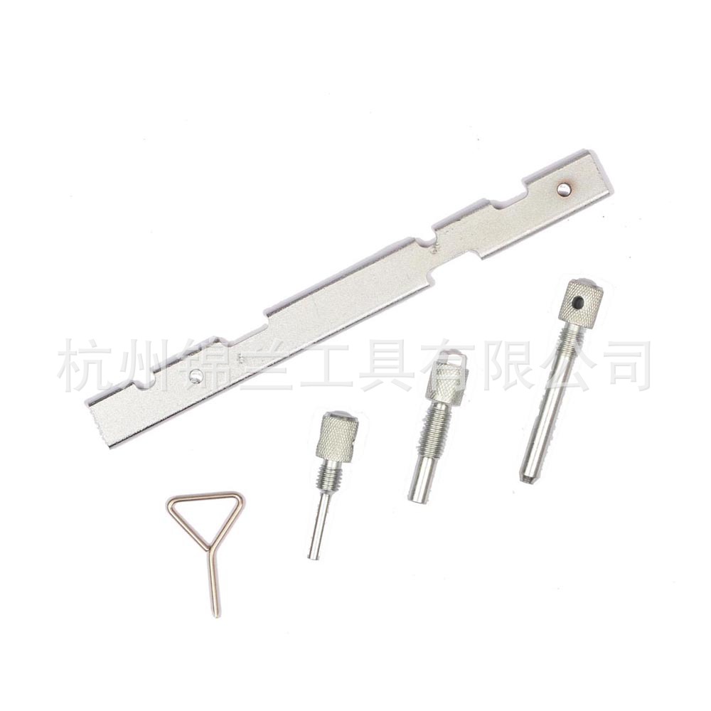 福特福克斯马自达6奔腾蒙迪欧正时专用工具 汽修汽保工具发动机