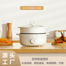 ๦偌WС偼С̿岻մ늻