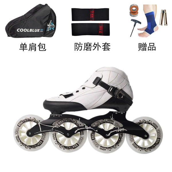 White Package