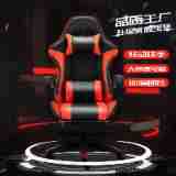 Silla de juegos silla de juegos silla de carreras silla giratoria elevadora reclinable Anji ergonomía gira de silla de oficina
