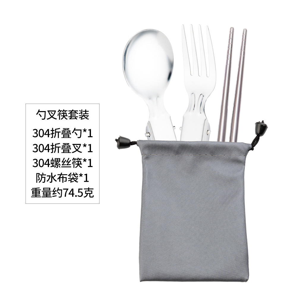 -203.999999999% off 쌓인 숟가락 + 포크 + 젓가락 [가방]