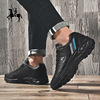 Demi-season footwear, men's white shoes, warm sports shoes for leisure