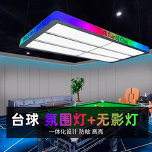 ̨��d�Շ��� ��̨��Շ���һ�w����ѣ�����OӋ����oӰ������