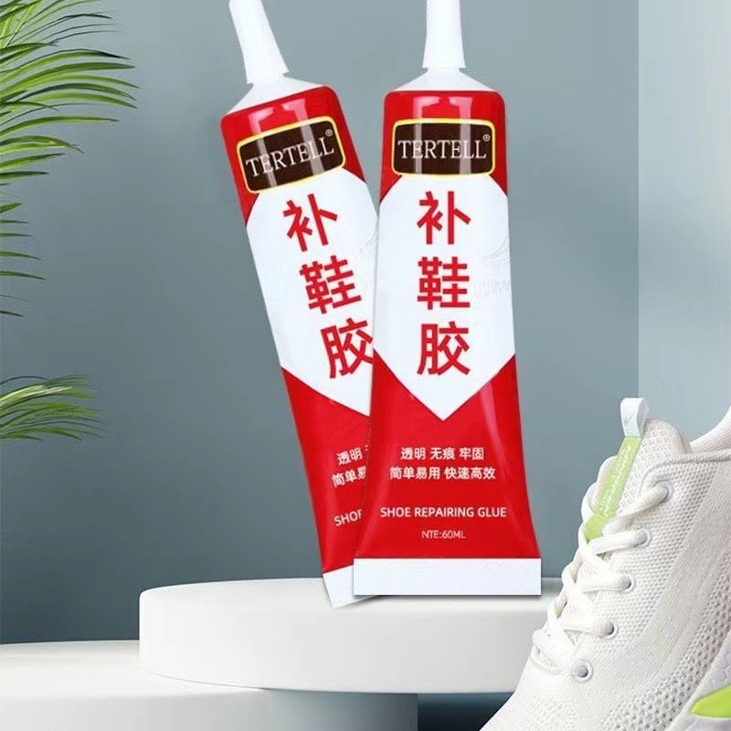 补鞋胶专用鞋胶修鞋匠粘鞋胶运动鞋皮鞋树脂软性防水强力修鞋胶水