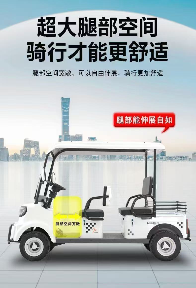 Electric four-wheeled vehicle for scenic sightseeing tours, customer pick-up and transportation, passenger-carrying electric vehicle with canopy, black