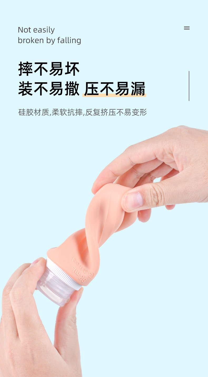 摔不易坏.jpg