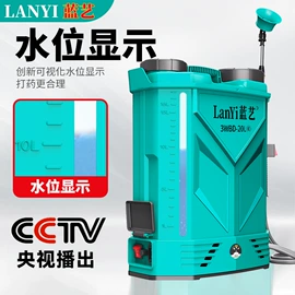 植保机械;农机配件;施肥机械